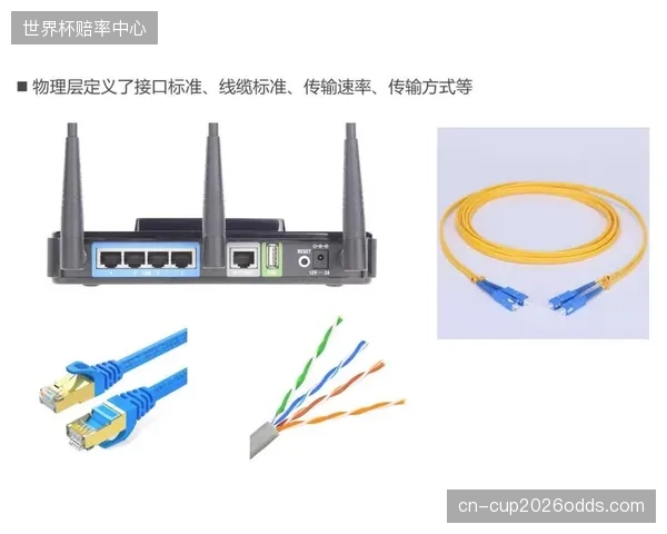 庞杂的传统物理线缆还要继续锁死场馆改造空间多久？