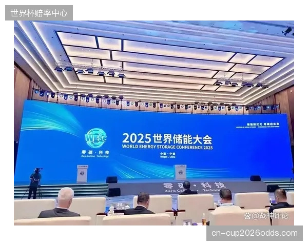 面对巴西强大的中场，主帅米恩或将继续沿用稳守反击战术寻找破局机会。